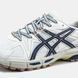 Кросівки Asics Gel-Kahana 8 Gore-Tex Beige Blue 18207-Білий-36 фото 4
