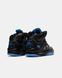 Кросівки Air Jordan 5 Retro Awake NY Black 22654-Чорний-36 фото 4