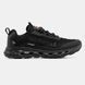 Кросівки Merrell Drainmaker XTR Black 21104-Чорний-36 фото 5
