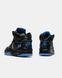 Кросівки Air Jordan 5 Retro Awake NY Black 22654-Чорний-38 фото 5