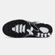 Кросівки Nike Air Max Tn Plus Drift White Black 17698-Мультиколір-36 фото 7