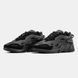 Кросівки Adidas x RAF SIMONS Cylon-21 Black 23645-Чорний-40 фото 3