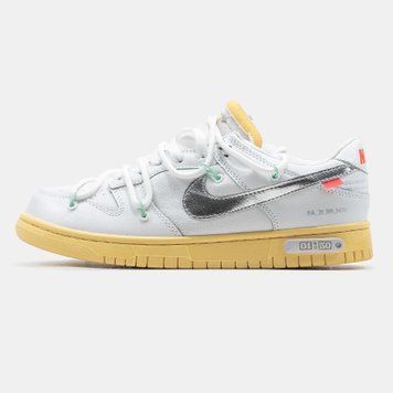 Кросівки Nike SB Dunk x Off White Grey Yellow Lot 01/50 09220-Сірий-36 фото