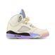 Кросівки Nike Air Jordan 5 Retro Dj Khaled Peach 23590-Бежевий-40 фото 2