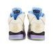 Кросівки Nike Air Jordan 5 Retro Dj Khaled Peach 23590-Бежевий-40 фото 4