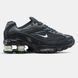 Кросівки Nike Shox Ride 2 SP x Supreme Black Green 20084-Чорний-36 фото 5