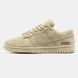 Кросівки Nike SB Dunk Low x Supreme Beige 23701-Бежевий-36 фото 1