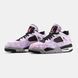 Кросівки Jordan 4 Zen Master 11236-Рожевий-36 фото 4
