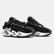 Кросівки Nike X Nocta Drake Glide Black White 14502-Чорний-43 фото 3