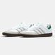 Кросівки Adidas Samba x Kith 12842-Білий-38 фото 2