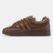 Кросівки Adidas Campus x Bad Bunny Brown 11737-Коричневий-36 фото 1