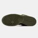 Кросівки Nike SB Dunk Low Khaki Beige Black 24061-Мультиколір-40 фото 8