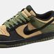 Кросівки Nike SB Dunk Low Khaki Beige Black 24061-Мультиколір-40 фото 5