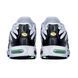 Кросівки Nike Air Max Plus TN Black White Mint 09433-Білий-36 фото 5