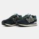 Кросівки New Balance 547 Cordura Black Green 17952-Мультиколір-44 фото 2
