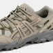 Кросівки Asics Gel-Sonoma 15-50 Beige Grey 17862-Бежевий-36 фото 4