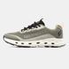 Кросівки Merrell Drainmaker XTR Beige Olive 21106-Бежевий-41 фото 1
