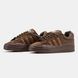 Кросівки Adidas Campus x Bad Bunny Brown 11737-Коричневий-45 фото 3