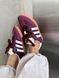 Кросівки Adidas Samba OG Maroon 17678-Бордовий-36 фото 3