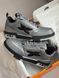 Кросівки Louis Vuitton Skate Sneaker Grey Black 24136-Сірий-42 фото 4