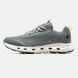 Кросівки Merrell Drainmaker XTR Grey Yellow 21130-Сірий-36 фото 1