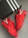 Кросівки Adidas x RAF SIMONS Cylon-21 Red White 23702-Червоний-41 фото 3