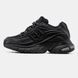 Кросівки Adidas Adistar Jellyfish x Pharrell Williams Black 23202-Чорний-40 фото 1
