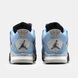Кросівки Jordan 4 Retro SE University Blue 06556-Блакитний-37 фото 9