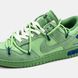Кросівки Nike SB Dunk x Off White Green Lot 14/50 09419-Зелений-36 фото 5