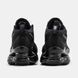 Кросівки Nike Air Max Scorpion FK Black 14513-Чорний-36 фото 6