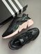 Кросівки Adidas x RAF SIMONS Cylon-21 Black Pink 23644-Чорний-40 фото 5