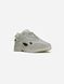 Кросівки Adidas x Raf Simons Cylon-21 Off White 24055-Бежевий-43 фото 3