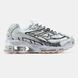 Кросівки Nike Shox Ride 2 SP White Black 24154-Білий-40 фото 3