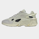 Кросівки Adidas x Raf Simons Cylon-21 Off White 24055-Бежевий-43 фото 1