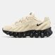 Кросівки Nike Air Max DN8 Beige Black 20924-36 фото 1