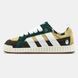 Кросівки Adidas LWST x Bape Beige Green White Brown 17758-Мультиколір-36 фото 1