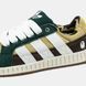 Кросівки Adidas LWST x Bape Beige Green White Brown 17758-Мультиколір-36 фото 4