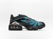 Кросівки Nike Air Max Air Max Tailwind 5 x Skepta 12906-Мультиколір-36 фото 3
