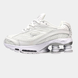 Кросівки Nike Shox Ride 2 SP &times; Supreme White Silver 21869-Білий-40 фото 1